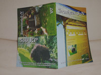 Kert webdesign, Photoshop, PHP-MySQL
