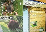 Természet-SN leaflets