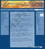 internal newsletter introduction