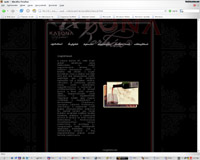 Borh�z webdesign, PhotoShop, HTML, CSS
