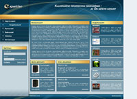 Expertlan webdesign, Photoshop